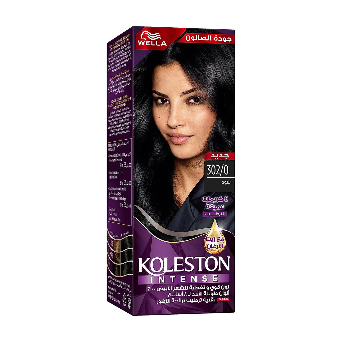 Wella Koleston Intense Hair Color 302/0 Black
