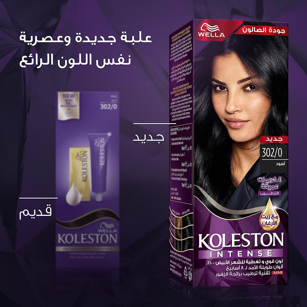 Wella Koleston Intense Hair Color 302/0 Black
