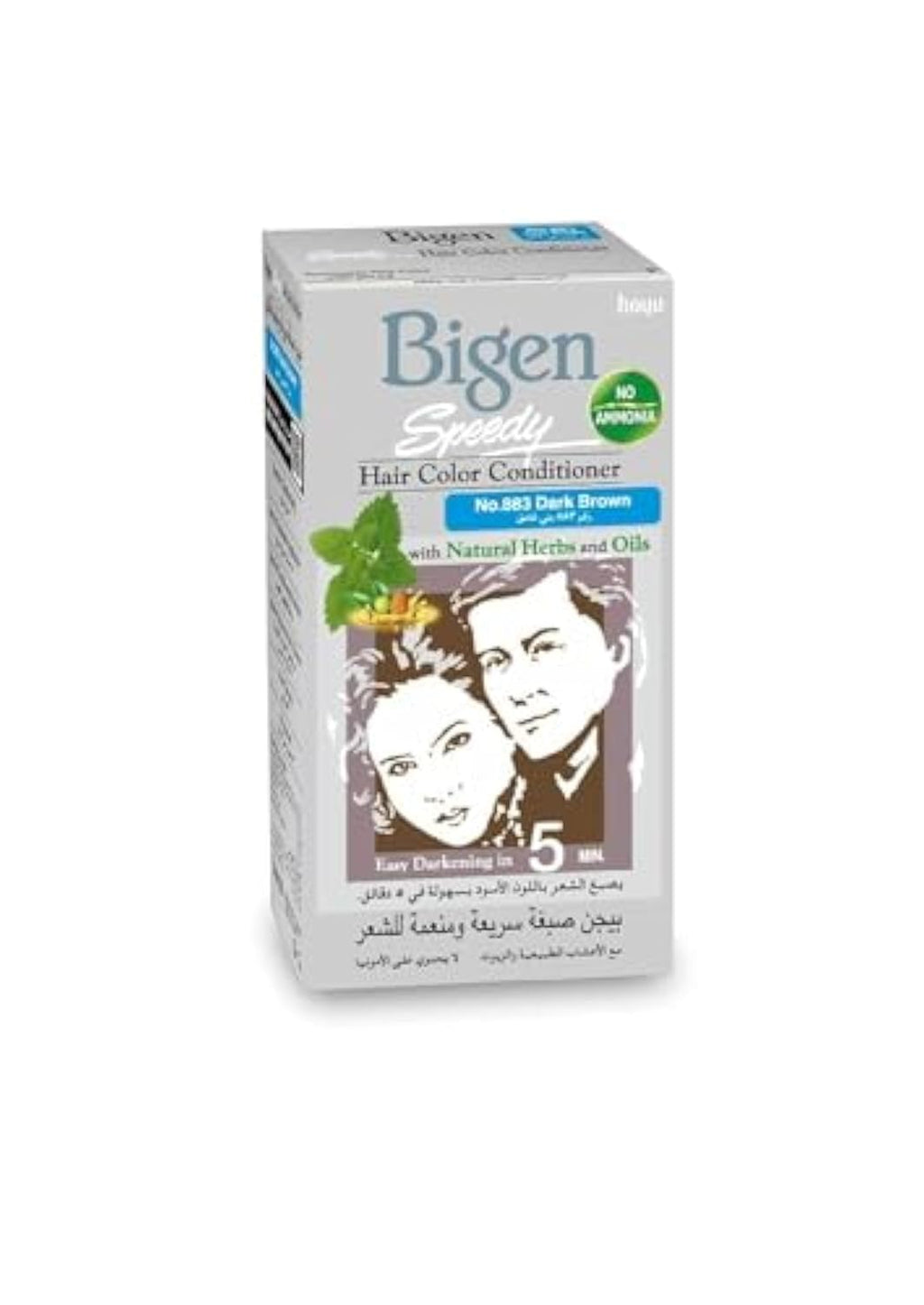 Bigen Speedy Hair Color, Dark Brown 883