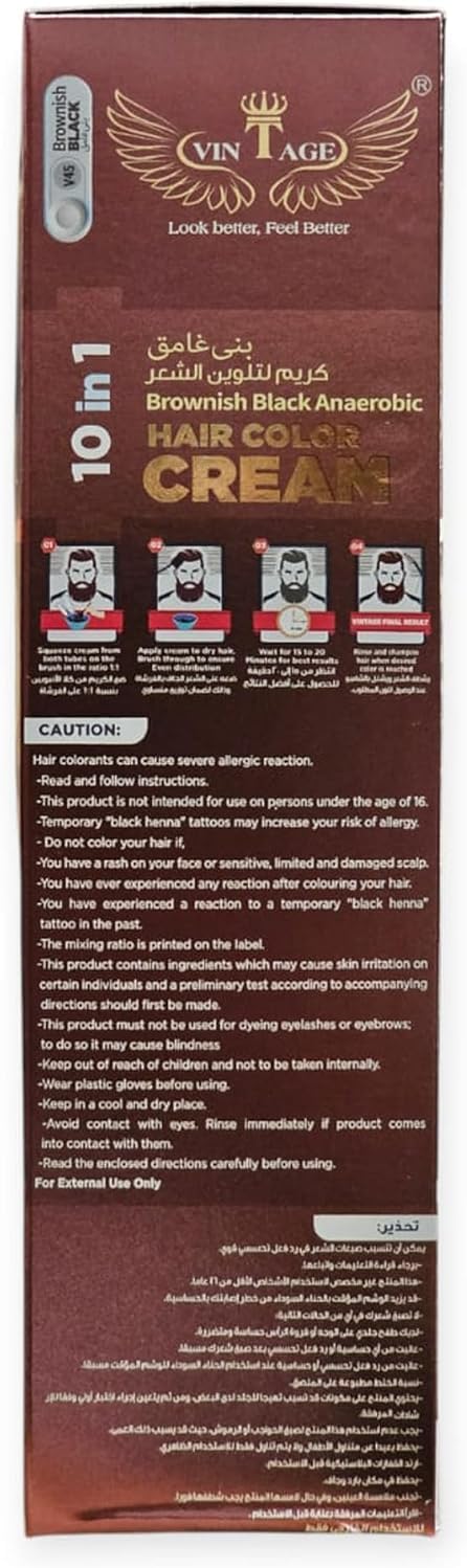 Vintage Hair Color Cream Dark Brown V45 10 * 1 For Unisex 200ml