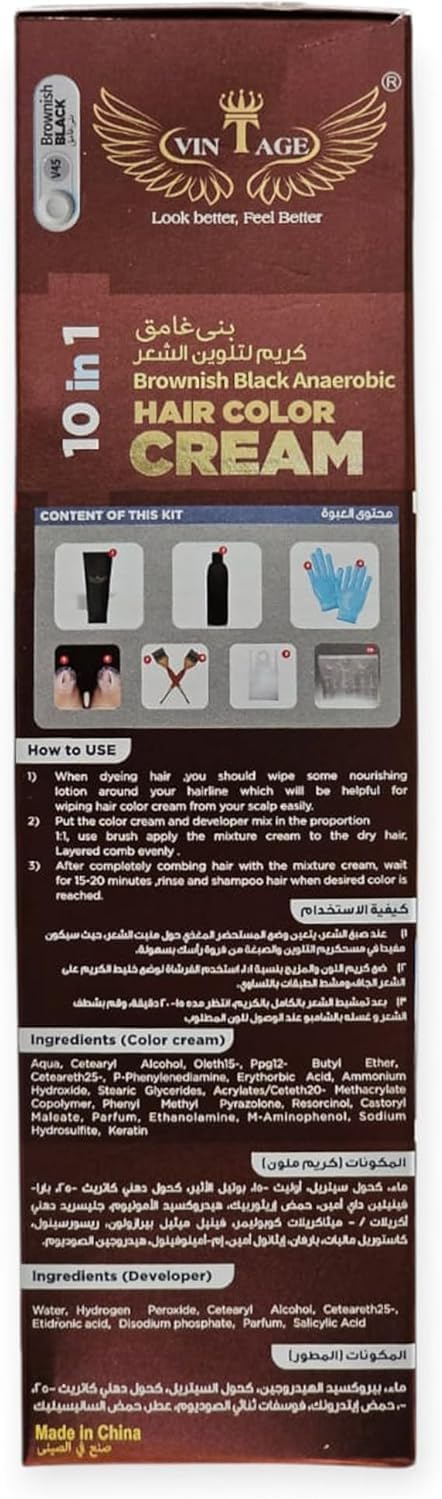 Vintage Hair Color Cream Dark Brown V45 10 * 1 For Unisex 200ml