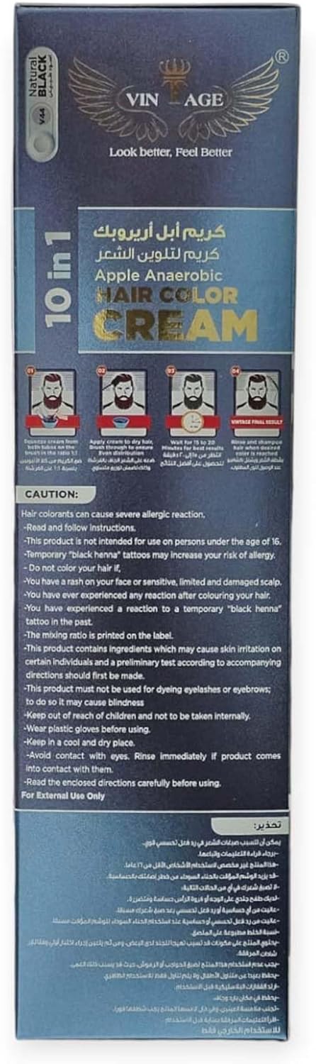 MAYCARE VINTAGE APPLE ARIROBC HAIR COLOR CREAM 10X1 NATURAL BLACK V44