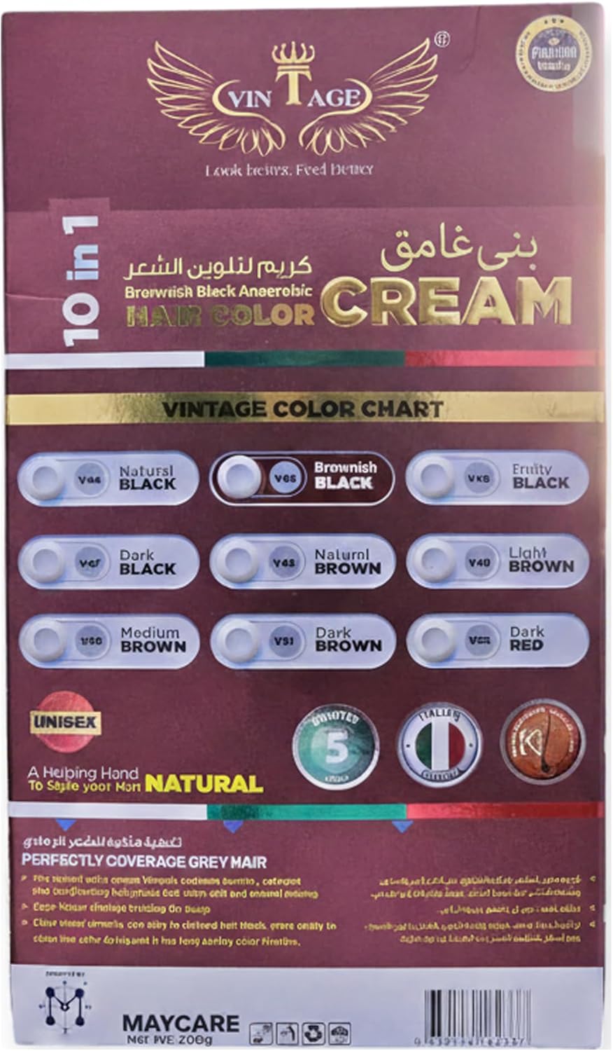 Vintage Hair Color Cream Dark Brown V45 10 * 1 For Unisex 200ml