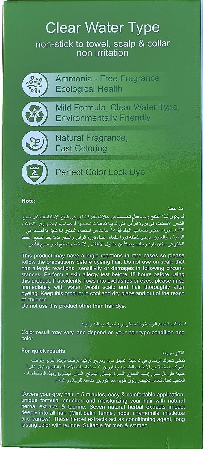 SWIFT Developed Apple 100% Gray Coverage Hair Dye, Natural Black Hair Color Cream 500ml (Apple Pro Natural Black)