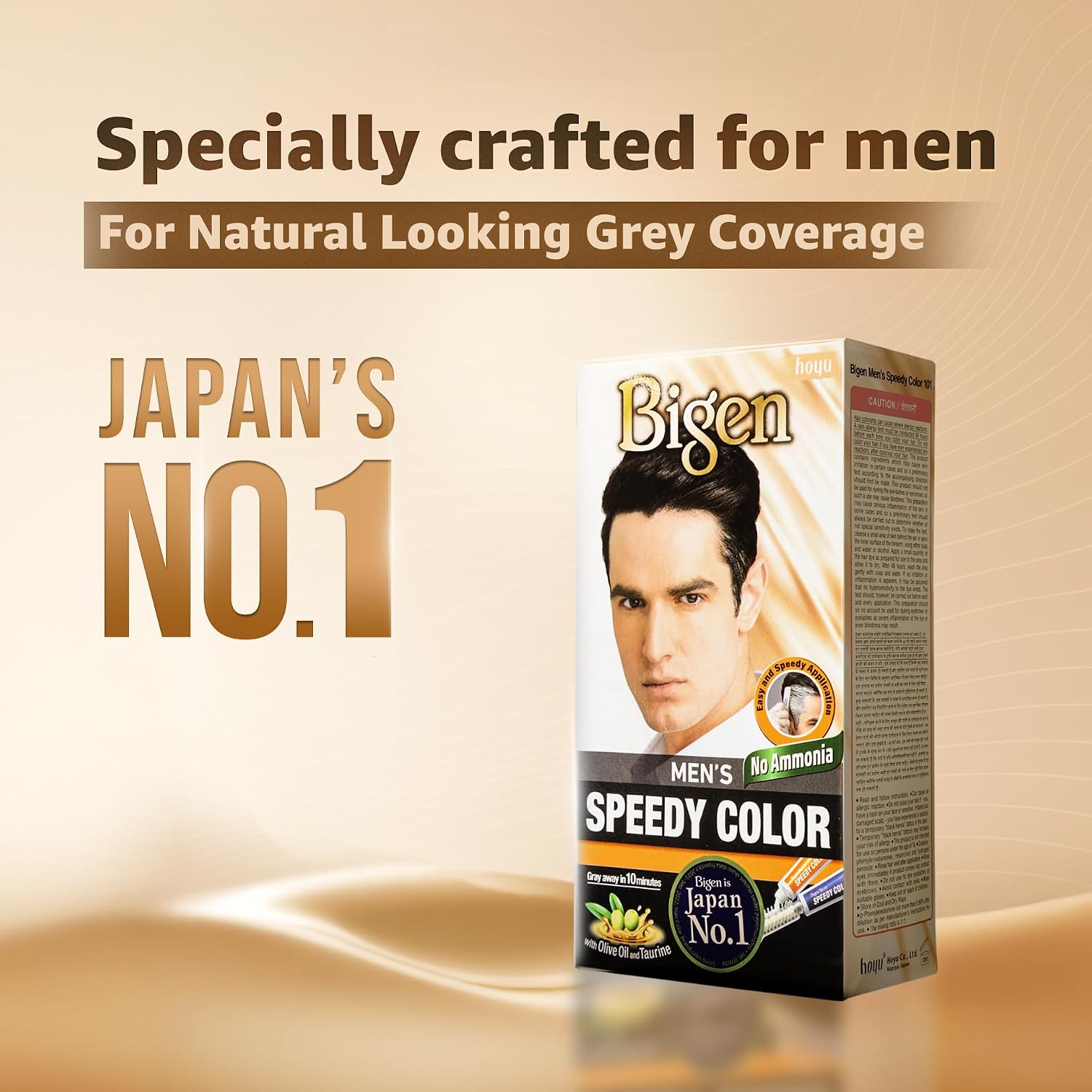 Bigen Men's Speedy Color, Brownish Black 102