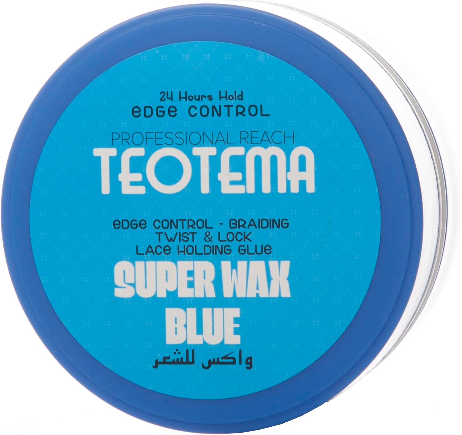Super Blue Hair Wax, 24 Hour Tip Control, Braids and Lace Fixing, Professional 150ml Brand: MAYCARE
