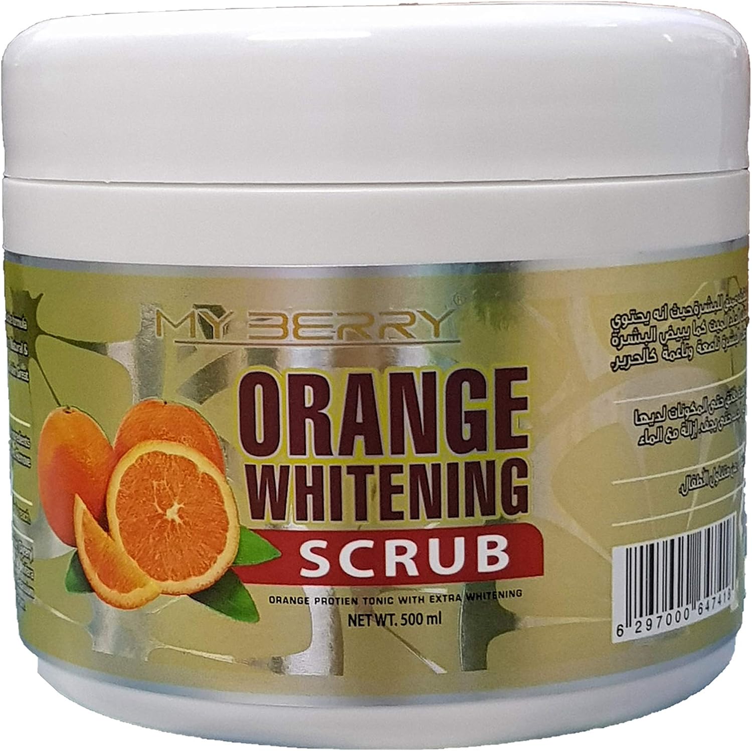 MY BERRY ORANGE WHITENING SCRUB 500 ML
