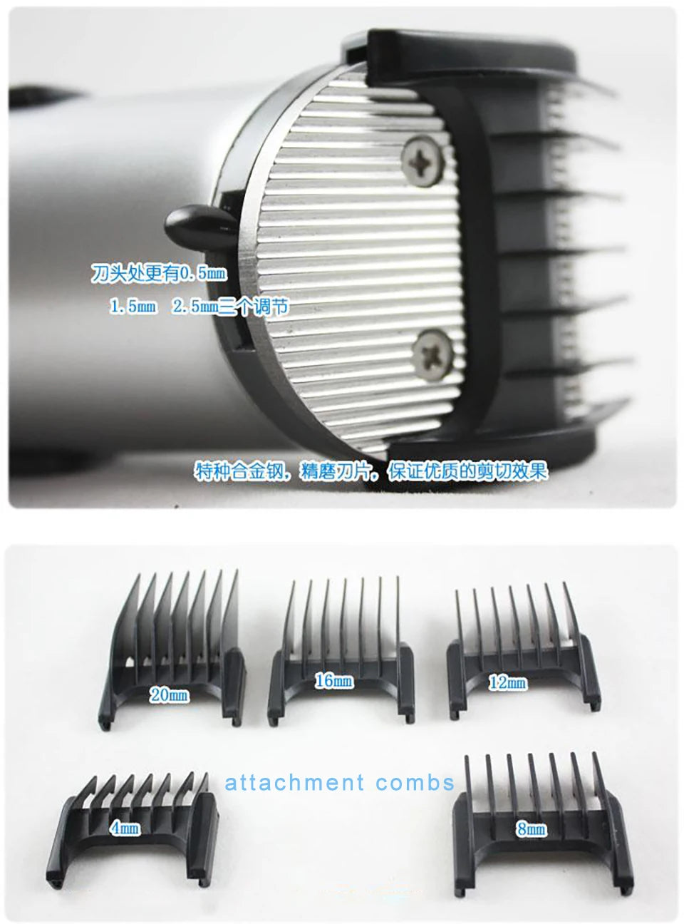 Dingling RF-609 trimmer