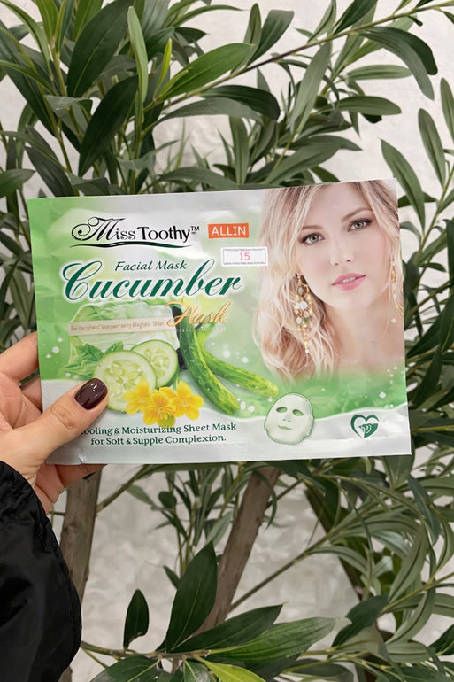 Miss Tooty Cucumber Peel-Off Facial Mask 10pcs