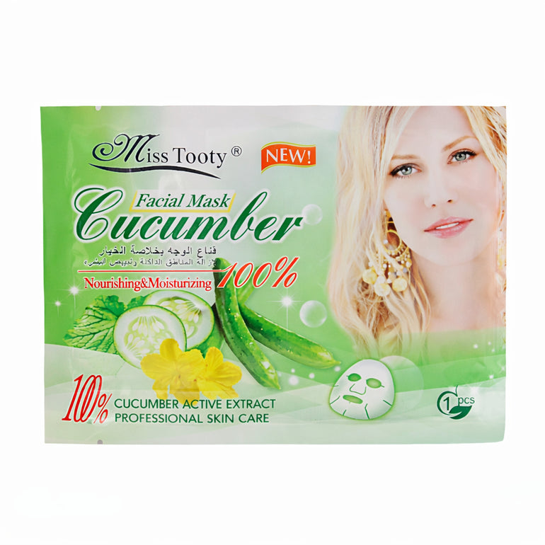 Miss Tooty Cucumber Peel-Off Facial Mask 10pcs